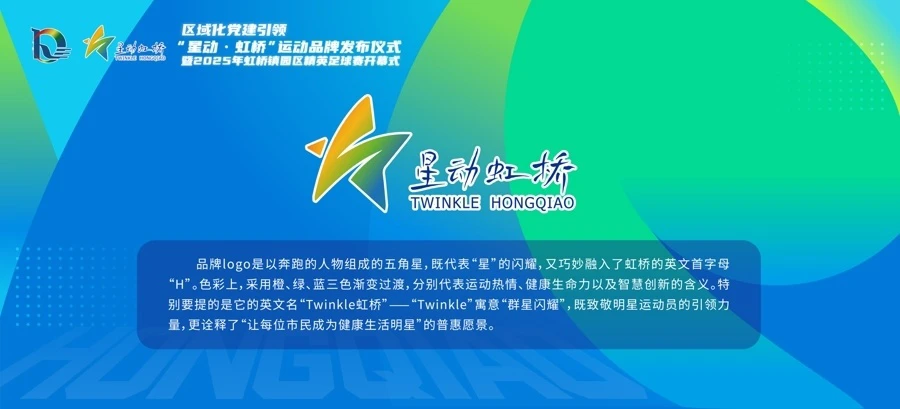 篮球协调训练的有效工具和设备推荐_1